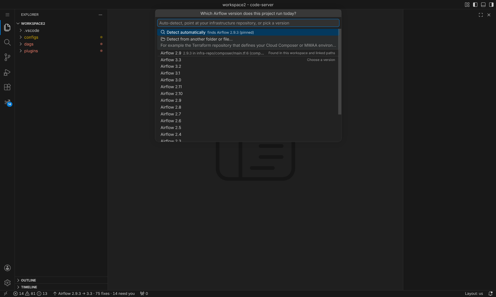 Current version detected from a separate Terraform repository